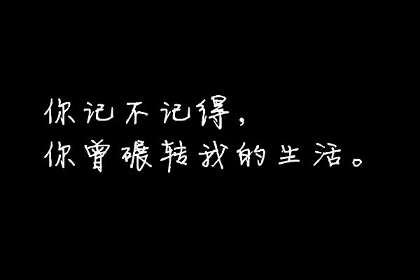 【高清图】 痛苦的记忆忘不掉?未来氙气帮你删除图2
