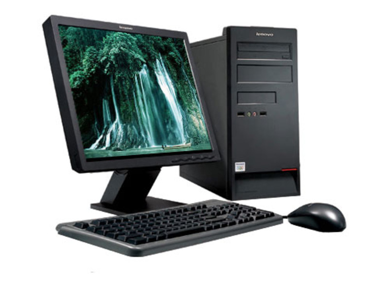 Lenovo Qitian M4400
