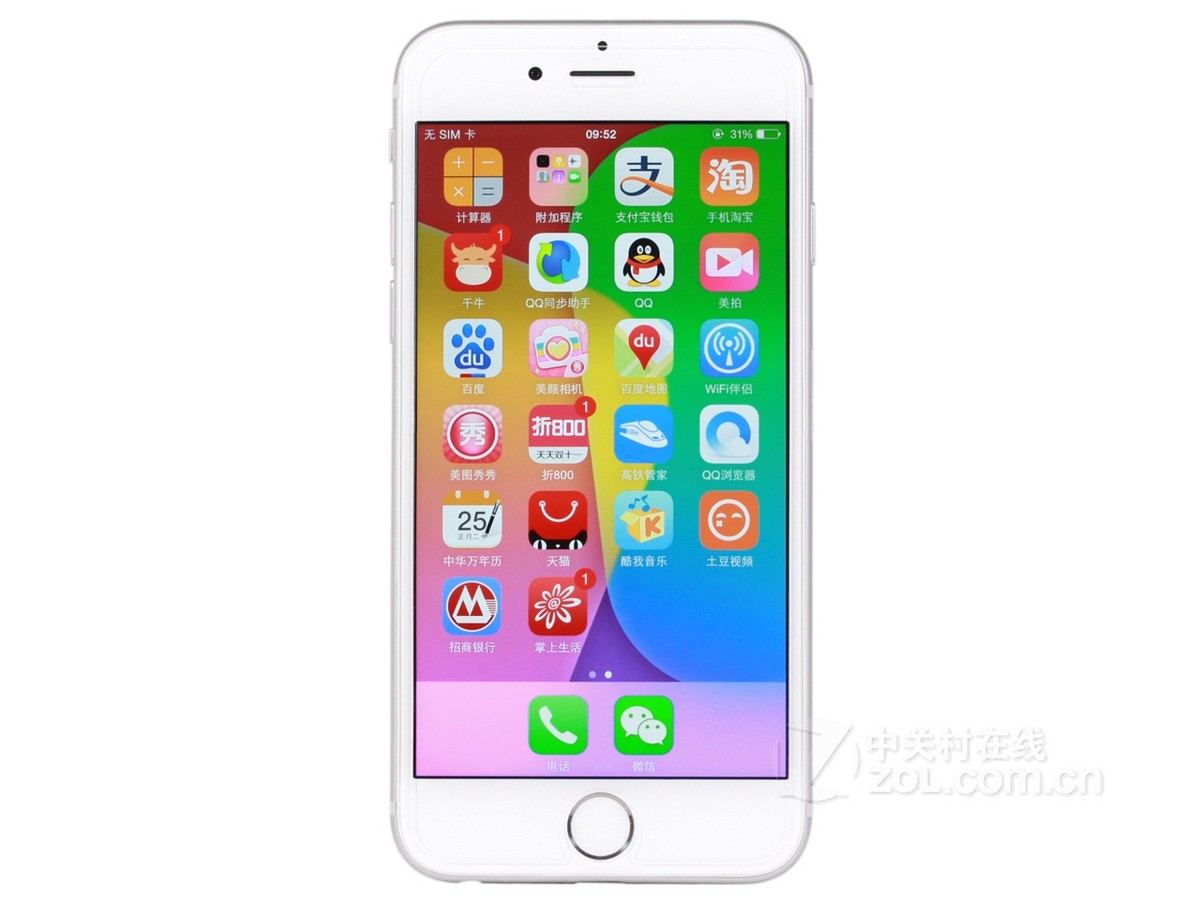 【高清图】 苹果(apple)iphone 6(全网通)正面 图3