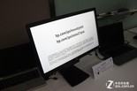 HP EliteDisplay E221c