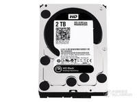 西部数据2T 7200转 64M 黑盘云南1179元
