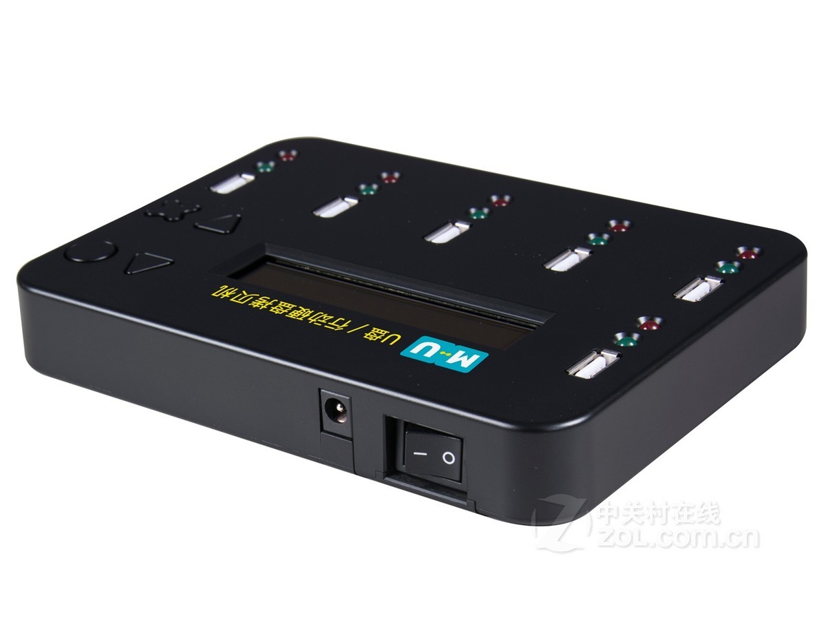 【高清图】 mu(mu1)dk06-ub硬盘拷贝机(usb移动硬盘一键拷贝) 图4