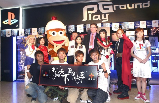 PlayStationɳ ۶ʮ귢չʷ