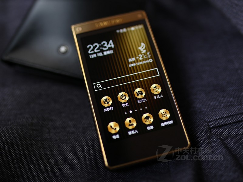 金秋十月三星w2015(电信4g)仅促5280