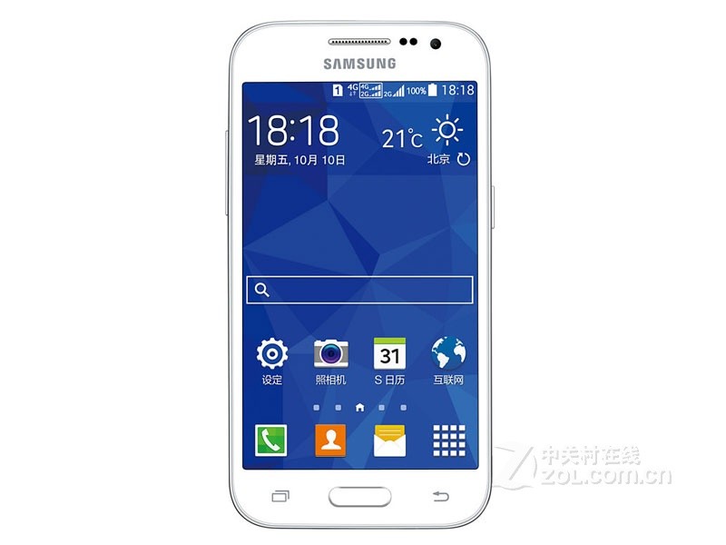 三星GALAXY CORE Prime（G3609/电信4G）