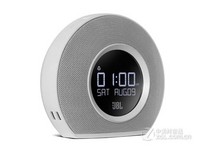 蓝牙音箱JBL Horizon云南实惠价格600元
