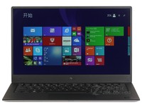 Dell/戴尔 xps13 9360学生超薄商务超薄i7笔记本电脑 天猫6999元