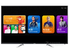 ����ģ��U55H3