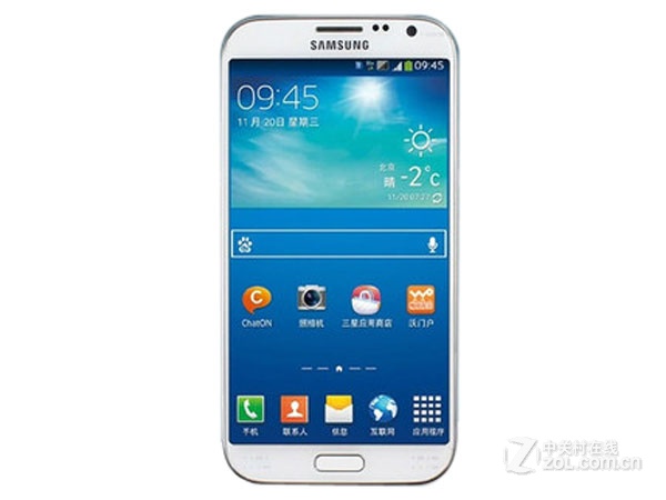 GALAXY Grand MaxG7200/˫4G