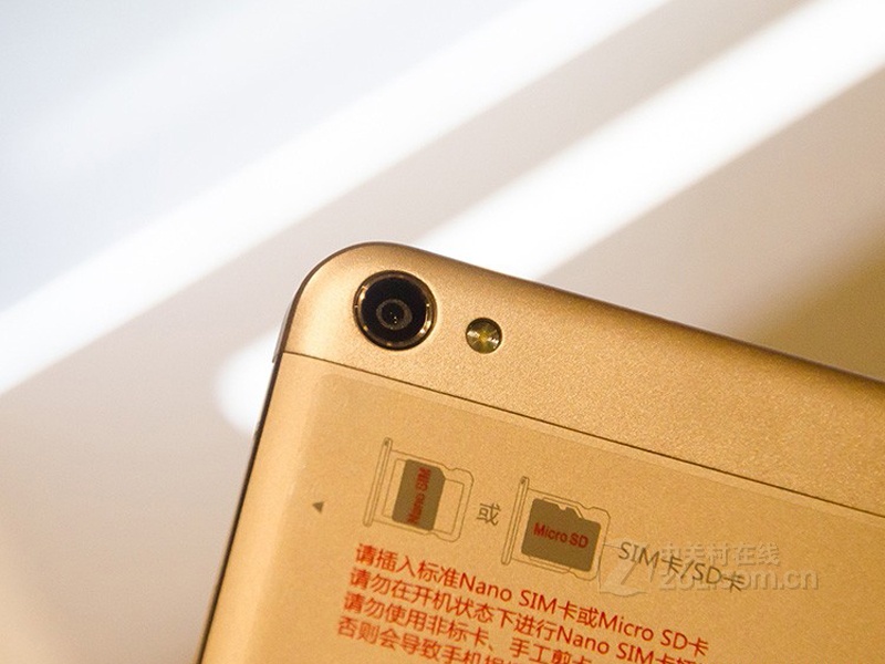 平板电脑 华为平板电脑 华为mediapad x2(标配版) 图片 实拍图产品