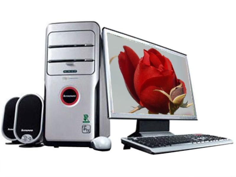 Lenovo Jiayue U5035E