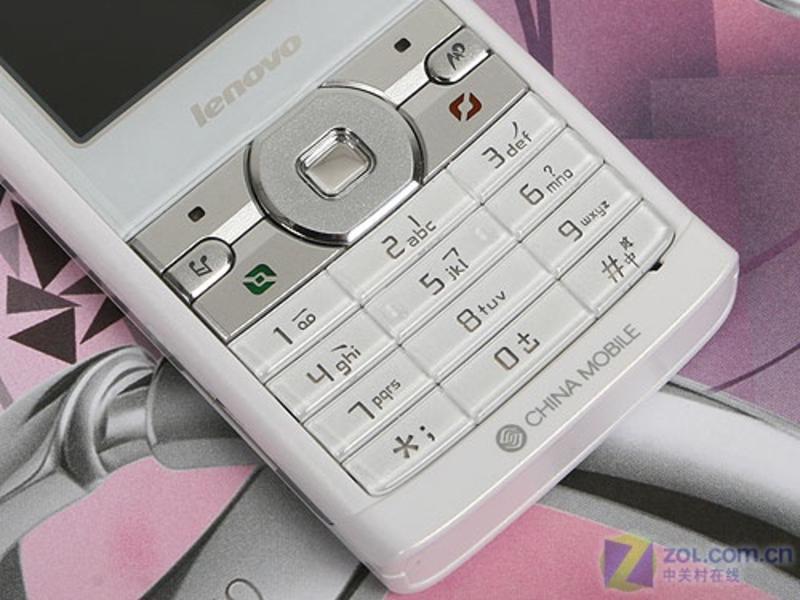 联想s5与黑莓9530哪个好