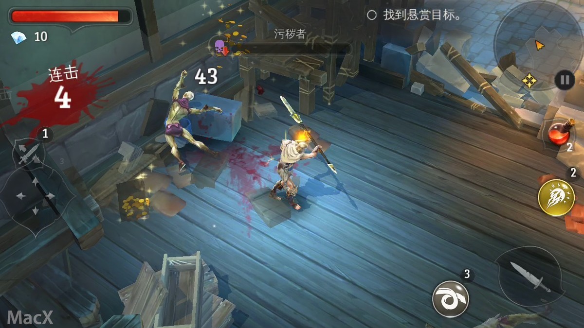 【高清图】 《地牢猎手5》评测 传奇巨作经典重现图8