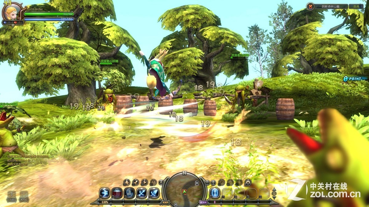 挑战热门网游 看envy 15演绎轻奢概念 (3/9)