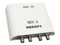 ˼ MX-3