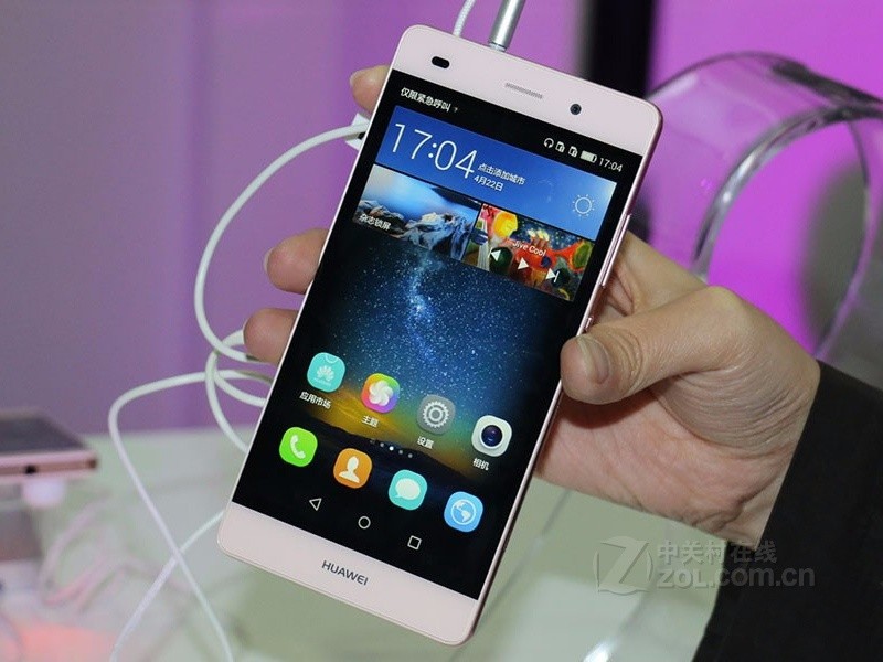 华为p8 lite 实拍图(20/30)