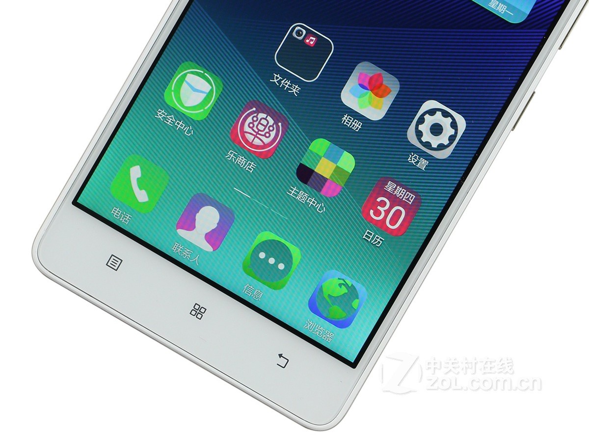 联想黄金斗士s8(a7600-m/移动4g)