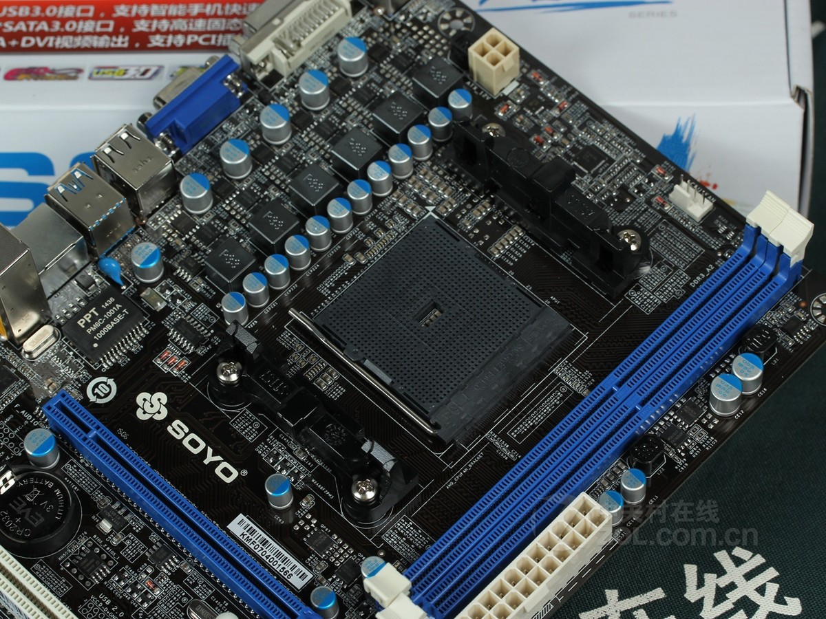 【高清图】 梅捷(soyo)sy-a68 全固版实拍图 图64