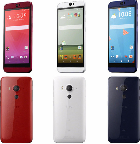 htc butterfly 3(移动4g)