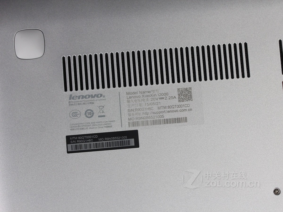 【高清图】 联想(lenovo)小新 i2000-ise(5500u)银色 图458