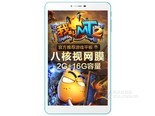 七彩虹G808 八核 极速版HD