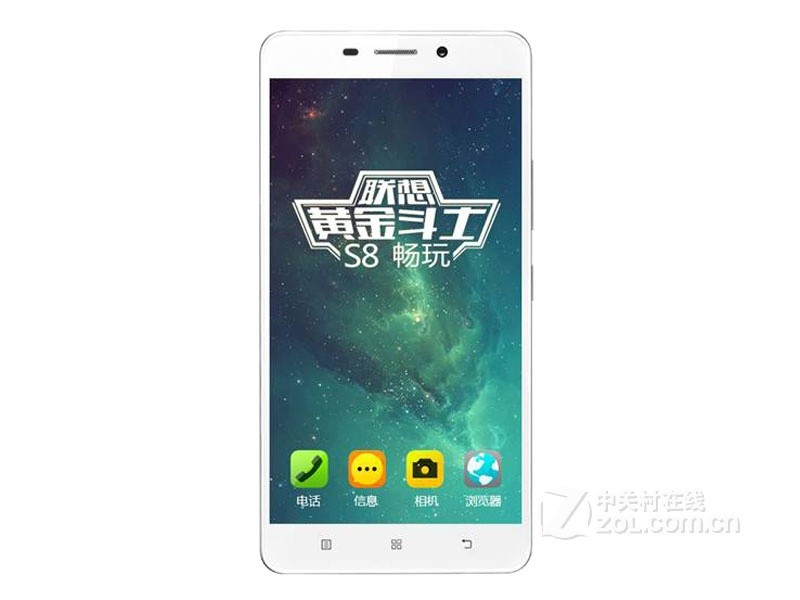 ƽʿS8棨A5860/ǿ/ƶ4G