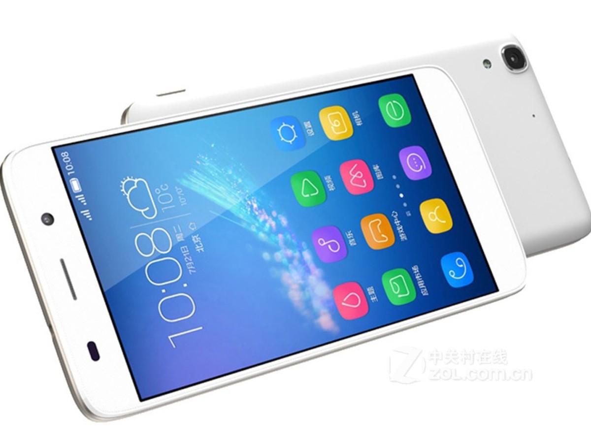 【高清图】 荣耀(rongyao)4a(scl-tl00/移动4g)官方图 图9