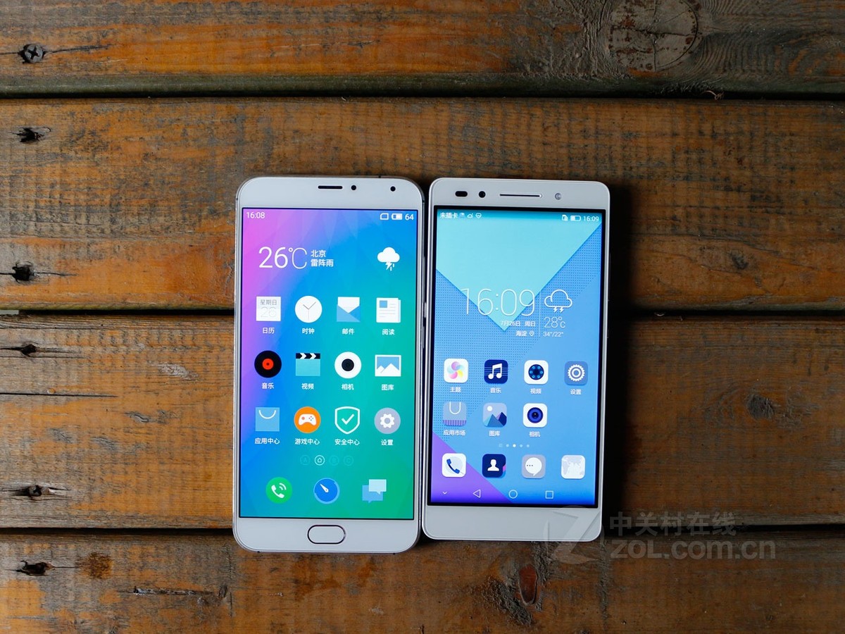 荣耀7(plk-tl01h/移动4g)