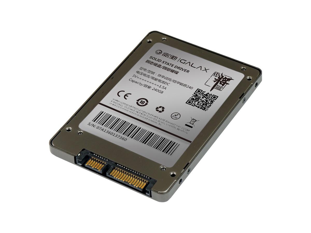 影驰铁甲战将(240gb)