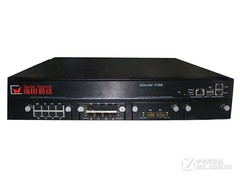 Bintran-6188