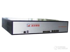 Bintran-5144