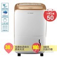 赛特斯1010V3R1