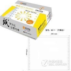 㶫381-1 һ132в˺ Դӡֽ