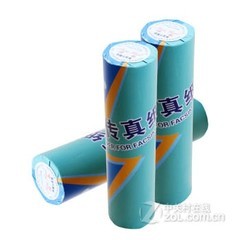 Ȱ칫ֽ210mm*30 20/ (15722)