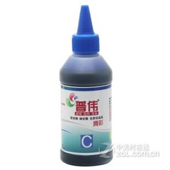 רΰרīˮ üȫϵӡīīˮ ΰīˮɫ(ͨ)