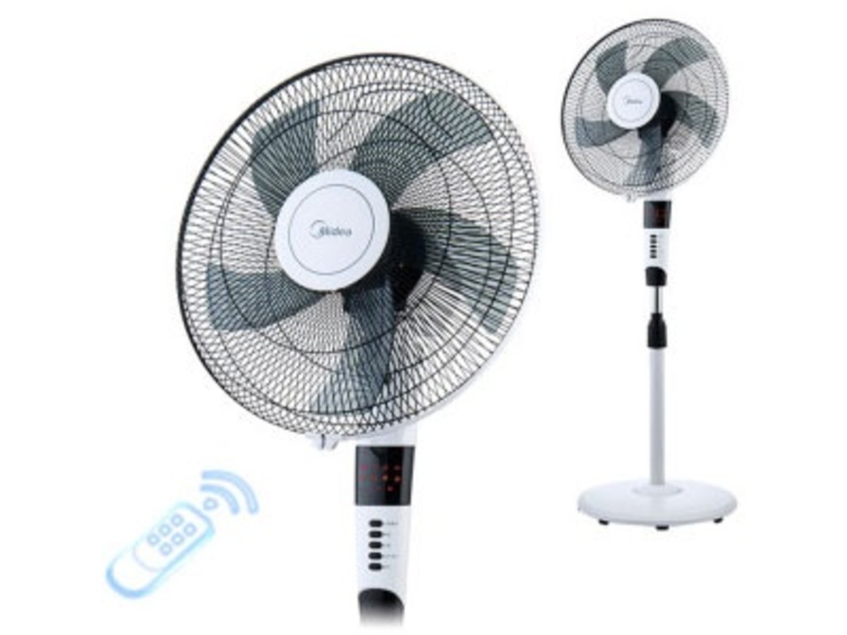 【高清图】 美的(midea)fs40-13gr整体外观图 图6