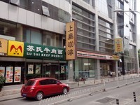 vivo S7 2012��(ȫ��ͨ��������2