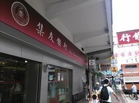 vivo Xplay��16GB��������5