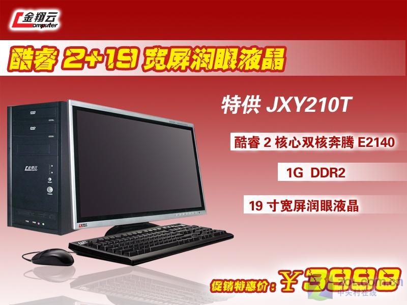 ceZERkfSd4BmI.jpg