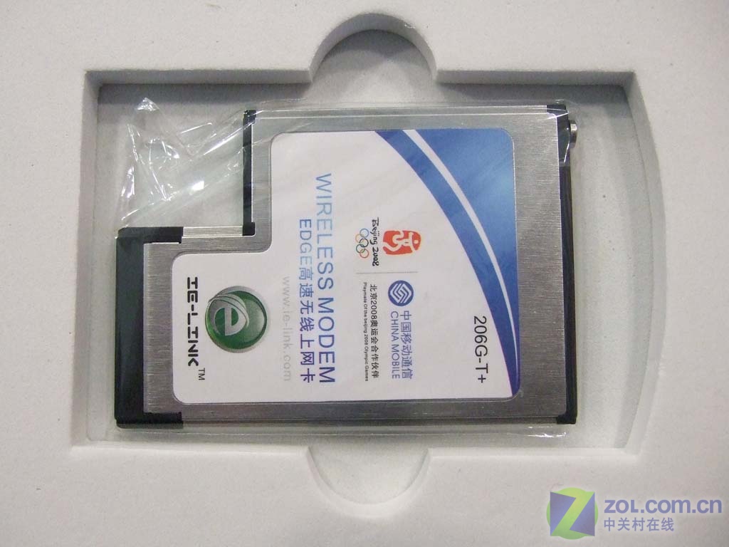 【高清图】 真正无限自由 ie-link edge无线上网卡图1