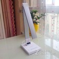 友硕LED触控台灯 金色-负离子空气净化装置