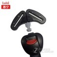 恩宁汽车儿童安全座椅锁扣(黑色)