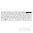 旗键KB600 巧克力有线键盘 高端 超薄时尚 剪刀脚 静音 USB接口 笔记本键盘 白色