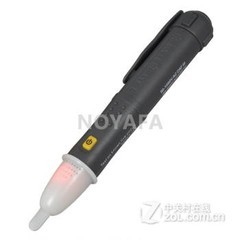 NF-608