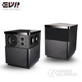 EVR NTS常禾现代简约音乐床头柜USB蓝牙充电音箱家庭音响储物柜