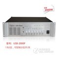 flykace 2000W定压功放机8分区 