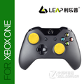XBOX ONE XBOX360 PS4 PS3 PS2�ֱ�ҡ�˷�������ñ����Ģ��ͷ ��ɫ