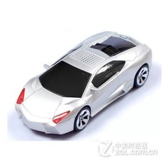  Ansovran Bokini - Silver