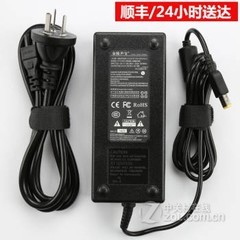 19.5V6.15A 120WԴڣ