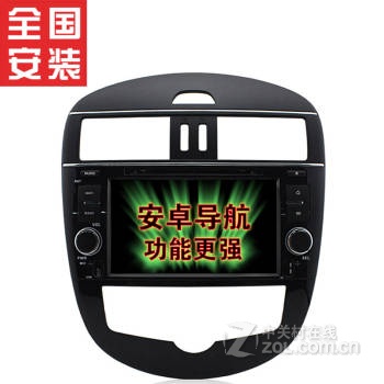 2021评价好的DVD导航有哪些?